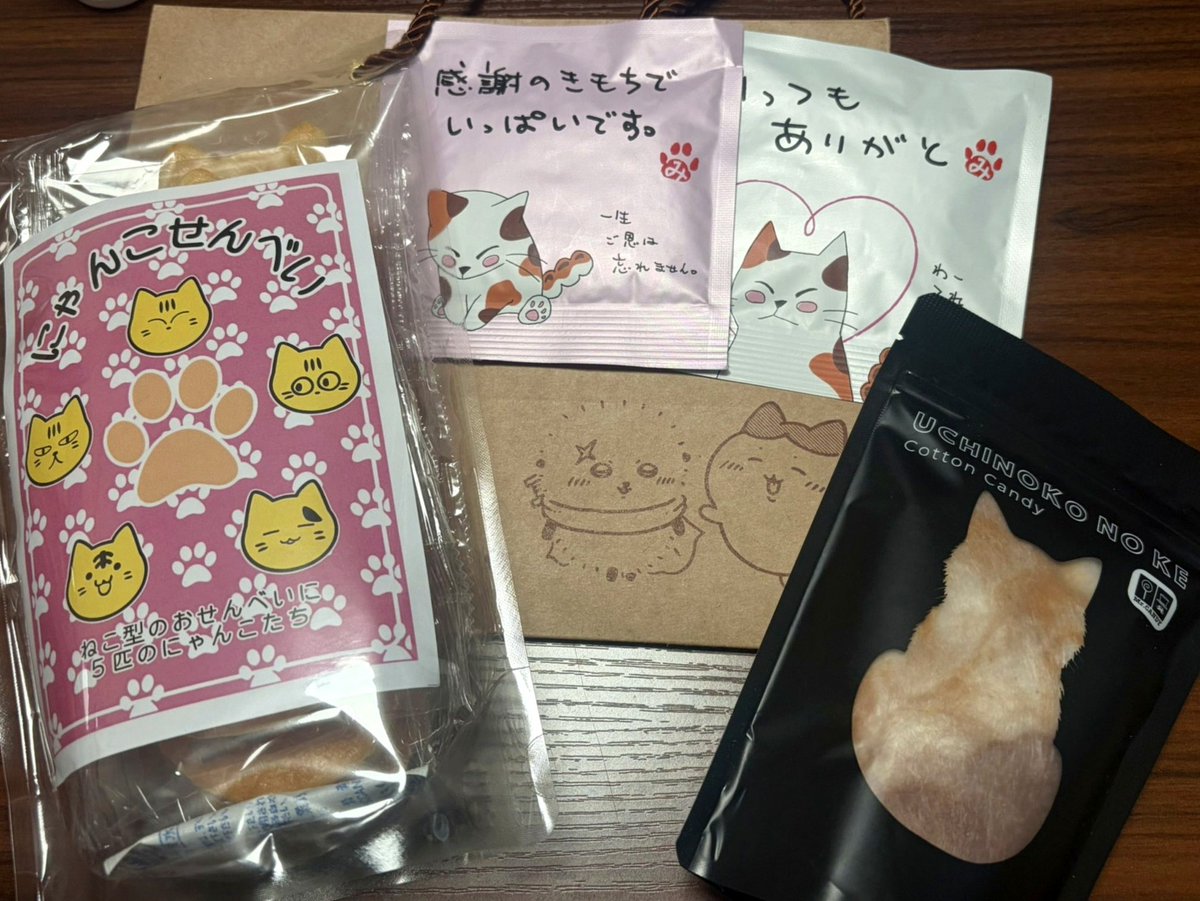 mooditt's tweet photo. 仕事疲れた😵💫医療系の仕事大変だし残業多いから転職しようかな😭😭😭 https://t.co/RB2L5vxL9t