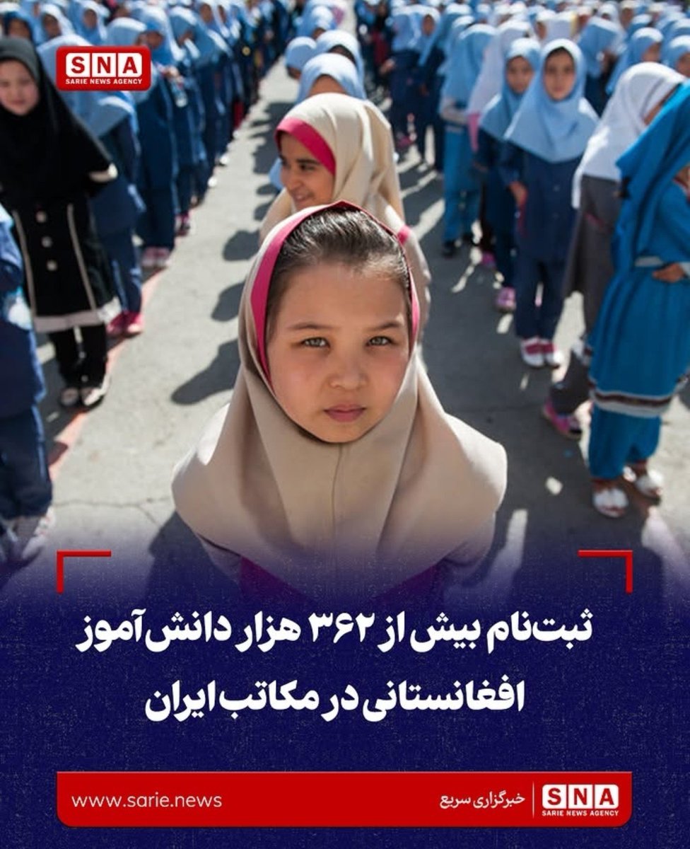 arbabkohestan's tweet photo. 2 روز نشده آمار ثبت نام این موجودات مزاحم از 200 هزار رسیده به 362 هزار و این آمار بیشتر هم خواهد شد. 
جمهوری اسلامی با تمام توان در حال پیشبرد پروژه تغییر بافت جمعیتی و ملت سازی از افغان هاس. 
برا خدمت به افغان ها هیچ مشکل و کمبودی ندارن
#اخراج_افغانی_مطالبه_ملی https://t.co/2LH1L3hadn