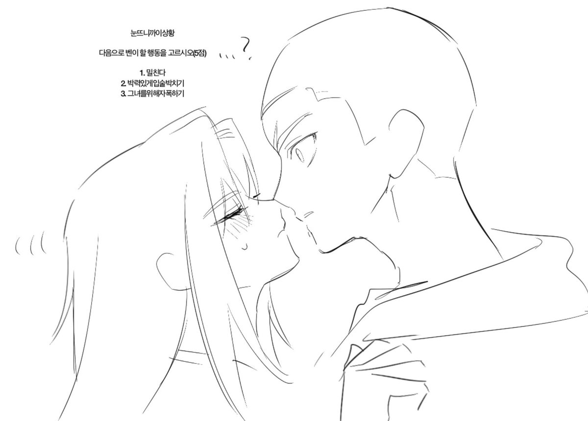Mopo5____'s tweet photo. 쳐...씨발 https://t.co/rDOhkYHmf0