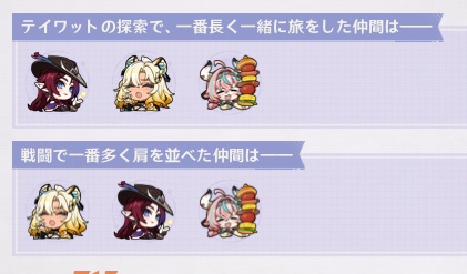 Akasaki3_games's tweet photo. 今年もまだ心はナタに囚われたまま…

移動人権だからってわけじゃない…(はず… https://t.co/XX3ktmQKDd