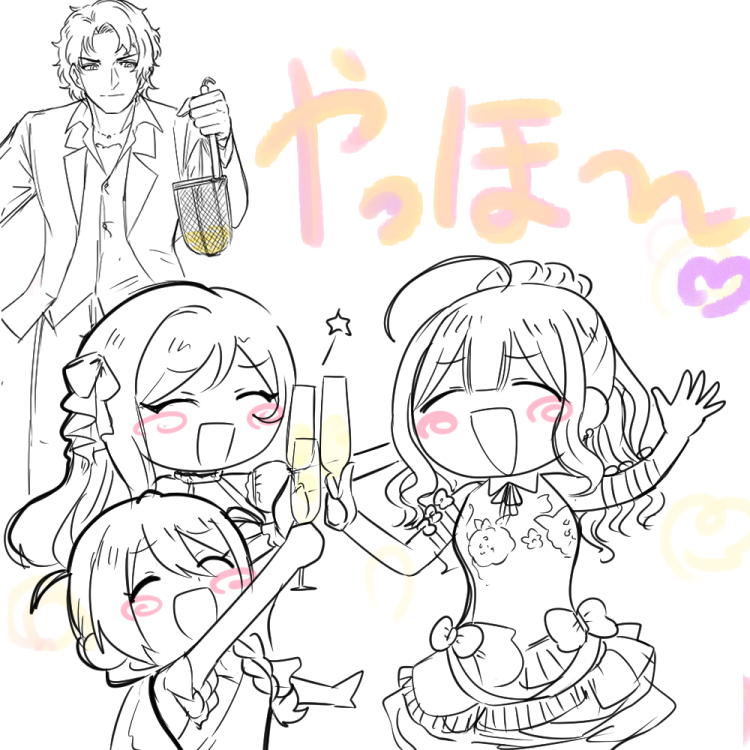 muramurasinai's tweet photo. 深夜なので
乾杯してる各事務所のアイドルたちの絵 https://t.co/lKqczkTJqQ
