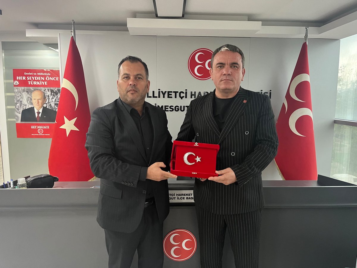 VatanGaziSehitD's tweet photo. Bugün Dernek Başkanımız,Y.K üyemiz ve Gazimiz MHP Etimesgut ilçe Başkanı Sn. İsa MURATGÜL beyfendiyi ziyaret ettiler.

Başkanımıza misafirperverliğinden dolayı teşekkür ederiz.

@dbdevletbahceli @alparslandoganmhp @EminStkAKTAS https://t.co/CbmsD3gkbc