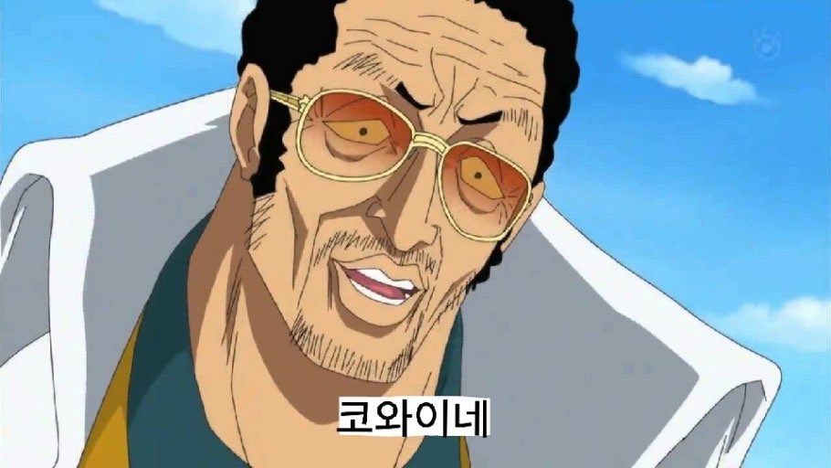 afterianzy's tweet photo. @Suwol_99 저여? 대박~~~~~~~~~~~ 코와이~~~~~~ https://t.co/CI6byDQf2D