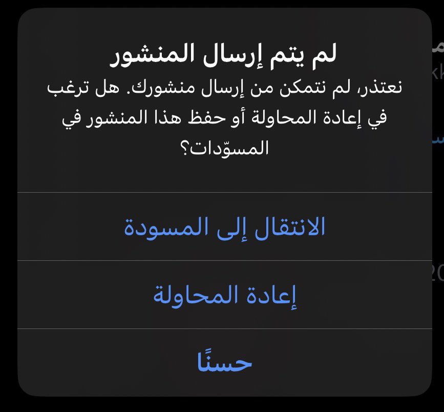 7nkkn's tweet photo. مشكلة محد حاس فيها الا حقين نخسة البلس 🥀 https://t.co/PbgLViHyjx