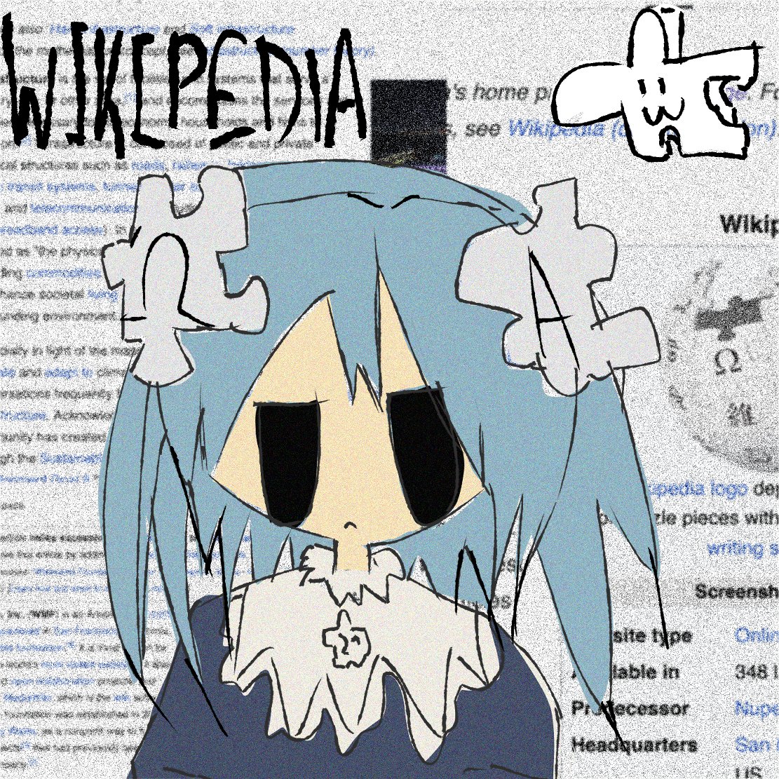 _deepblackhole's tweet photo. wiki-chan https://t.co/rRQ4K3836A