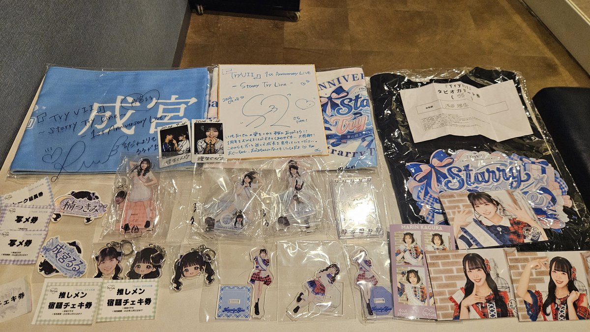 magic710728's tweet photo. はーーーー楽しかった。
本日の思い出！！！！！
るるさん可愛かったあああああああ https://t.co/wfFni0GfrH