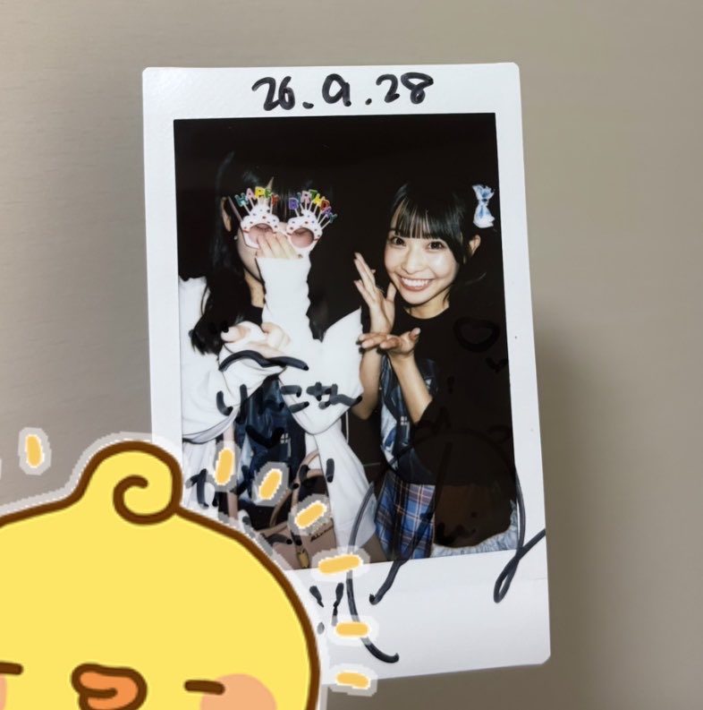 S2pinklemonade's tweet photo. いおりちゃんっ、すきです(神ω神)
#いおりんおんりーわん https://t.co/V6qnO1SjX5