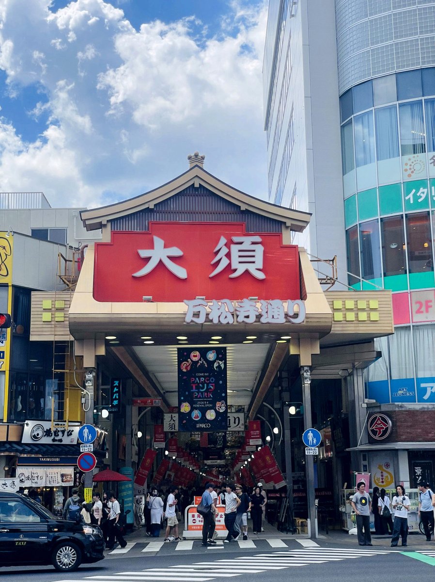 pacortesm's tweet photo. ちゃん社長がリモートの終止符を告げている。
全従業員リモートの会社で8年働いて、そろそろ出社で働こ〜と思い転職したけど、無駄な紙管理意外は、出社でもいいかなと思う。
リモート運営の効率化を、出社型で再現したら最強だろうな。
今日、紙伝票の保管場所なくて、早速うーんとなった。 https://t.co/yRDk9UqPqL