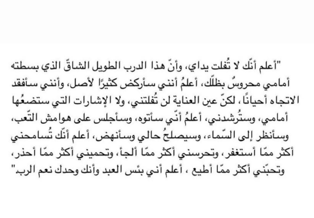 _1i9_'s tweet photo. https://t.co/tgLsiGlQxb