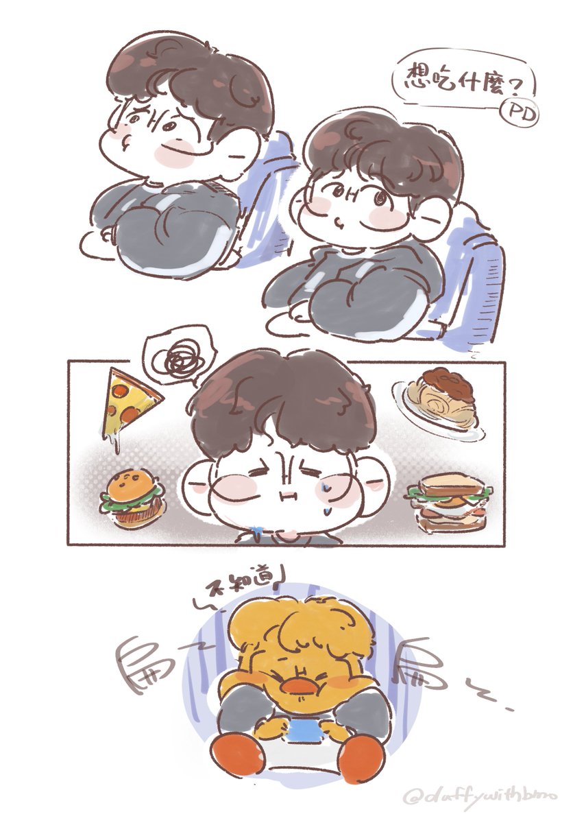 yuji_mofimofi's tweet photo. ⚡：Starving… but what should I eat?
⚡：Idk😣
#Zeus https://t.co/7ktQbyD8pJ