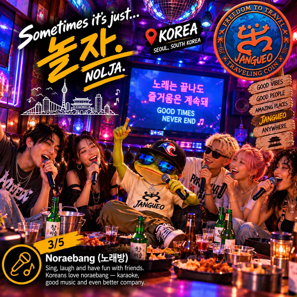 JNGOcoin's tweet photo. 🇰🇷 COQUI NEXT STOP: KOREA 🐸✈️

This one came from a community request — so Coquí packed the bag and went to see how Korea likes to Jangueo. 🌎

And apparently��� they know how to do it. 😎 

Second day at Jangueo

3/5 🎤 Noraebang

Next:

4/5 🍢 Pocha
5/5 ☕ Café Hopping

Different culture. Different traditions. Same idea: good people, good vibes, good times.

In Korea, sometimes it’s just… 놀자 — NOLJA. 🇰🇷

❤️ Like
🔁 Repost
💬 Where should Coquí travel next? 👀🌍

Complete all 3 for Coquis next destination. 🤜🤛

#Jangueo #Nolja #Korea #Seoul #Travel #TravelCoin #CryptoCommunity #Memecoin #Web3 #AroundTheWorld
