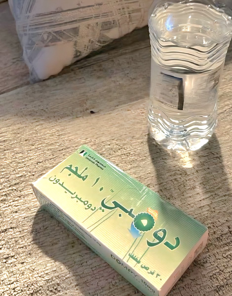 iiii_10_'s tweet photo. الحمدلله على العافيه 

بس ليش الدكتور يعطي الشخص غير العلاج السابق.!؟ 
حد يعرف ايش العلاج ذا...!!؟ https://t.co/xT8JKxEwKX