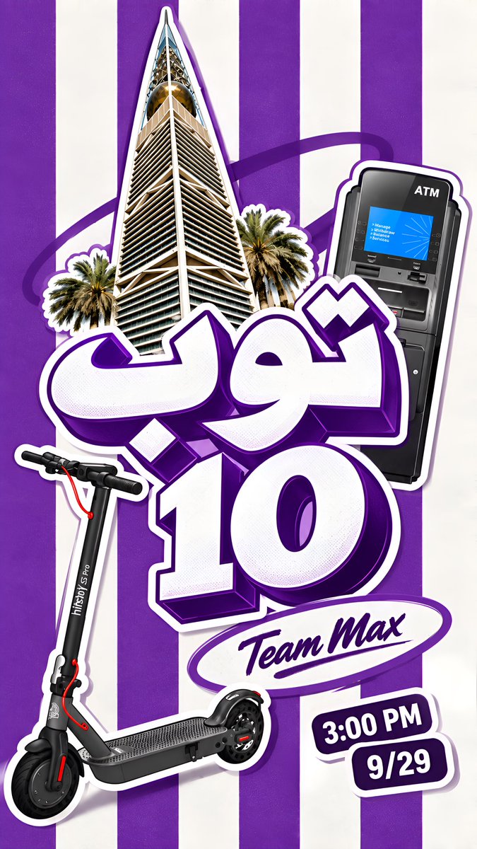 maxesports0 tweet picture