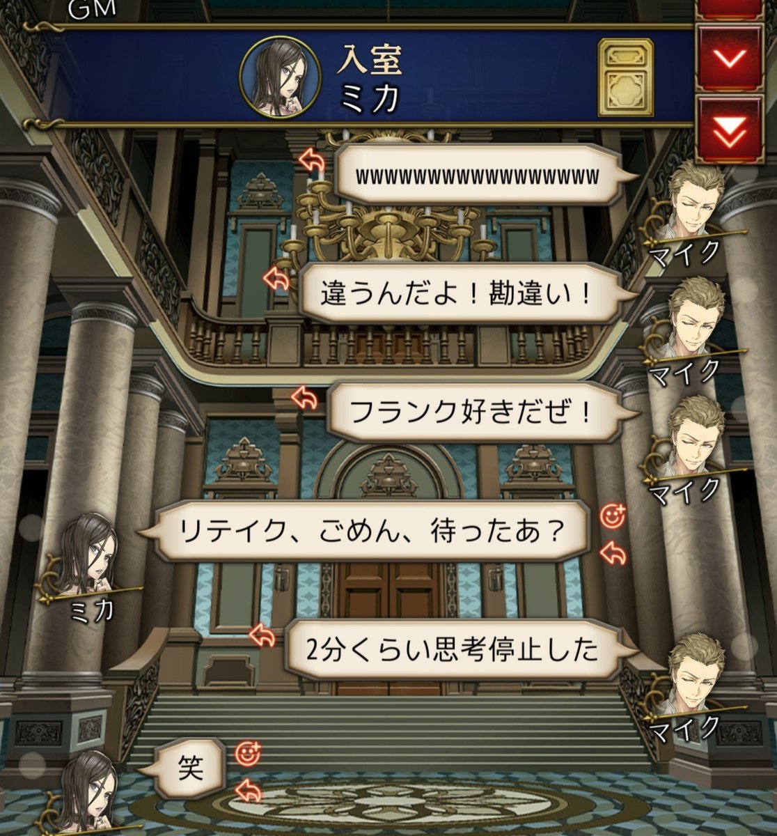 MIKAzinrou's tweet photo. フランクで来て貰えるなら女キャラ使ってメロついたのにくっそ！俺は！なんて！もったいないことを！！ https://t.co/Jm9YzBxPFM