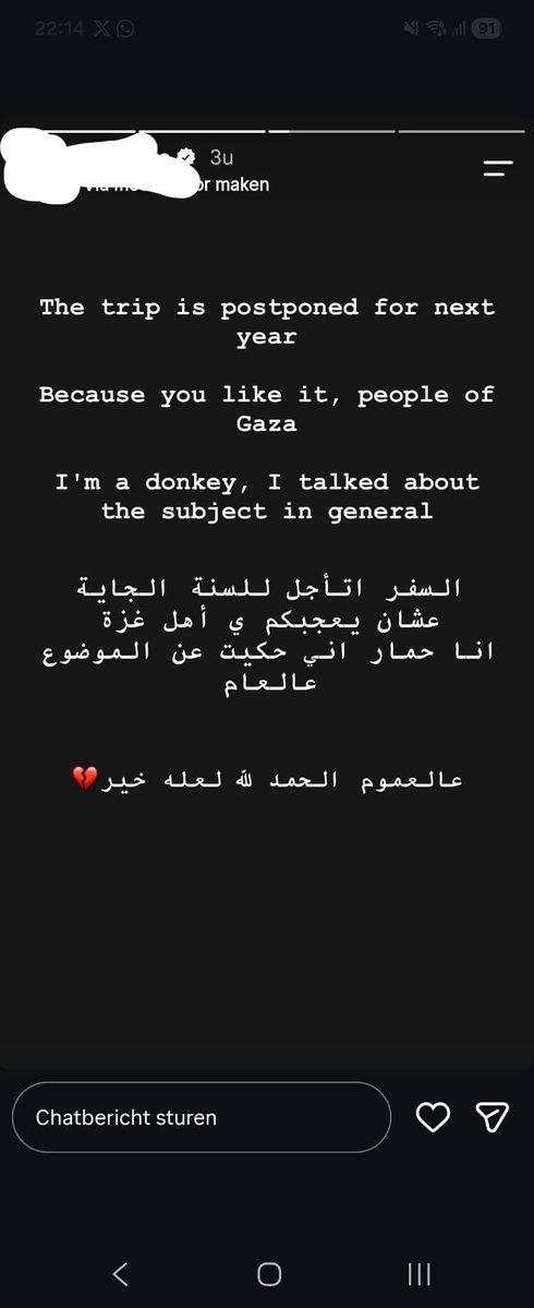 AmandaKluveld's tweet photo. Waarom wordt er niet verteld dat hij de Israelische screening aanvankelijk niet haalde? @SilSchoonhoven @MonaKeijzer @TvanGroningen @VictorVlam https://t.co/ciMFkJ6ACo