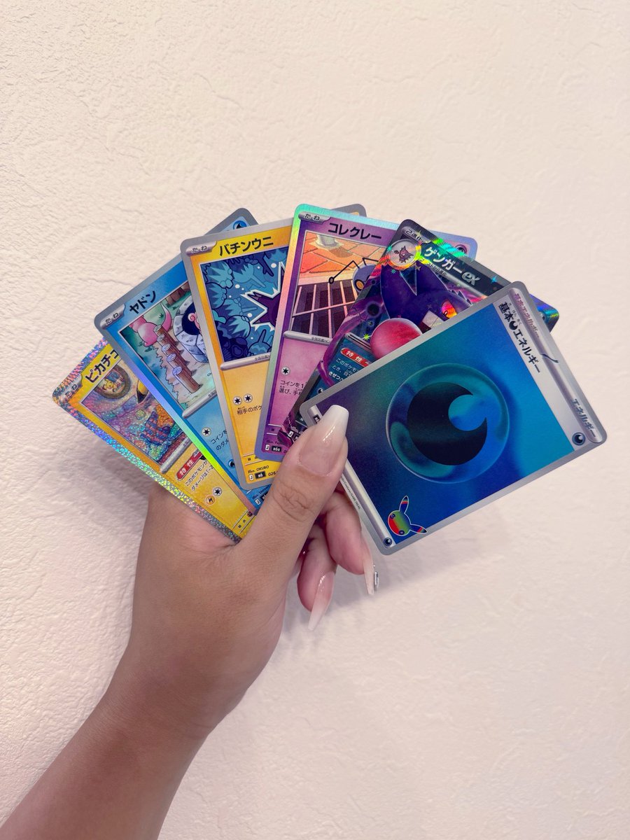 Na_00410's tweet photo. ぱかパ先日も今回も頂いてあまりに完璧で最高のドリームオリパすぎる。
ありがとうもう普通のオリパ買えん(?)

なすさんオススメの紅茶早速お風呂上がり頂いた香りが凄くて紅茶すげー！となってます。赤ちゃんなのでミルクと……

2人ともマジでありがとう(気の利かない女)(まじごめん) https://t.co/wswaNnvXaO