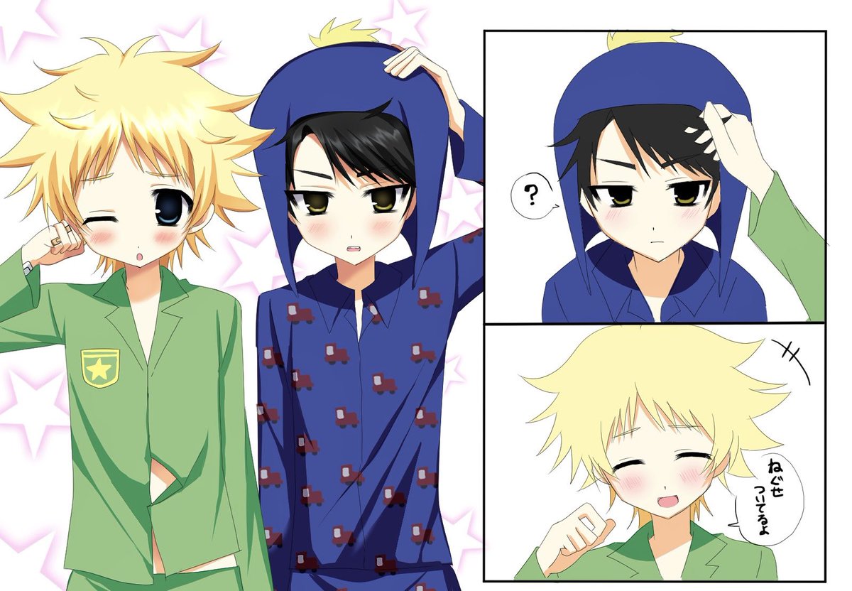 2g_w9's tweet photo. #spcreek 寝起き https://t.co/XK2SLLadHs