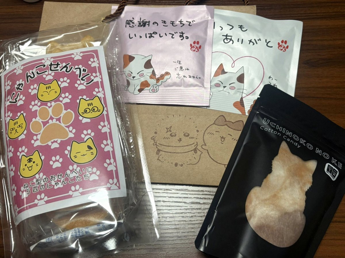 SachaMnesia's tweet photo. 明日雨だから息子の歯医者キャンセルしようか迷ったけど、旦那の舐めたエクセルでキレてるので雨の中ベビーカー押して1人で行ってもらおうかなーーー https://t.co/KE3K6SXGke