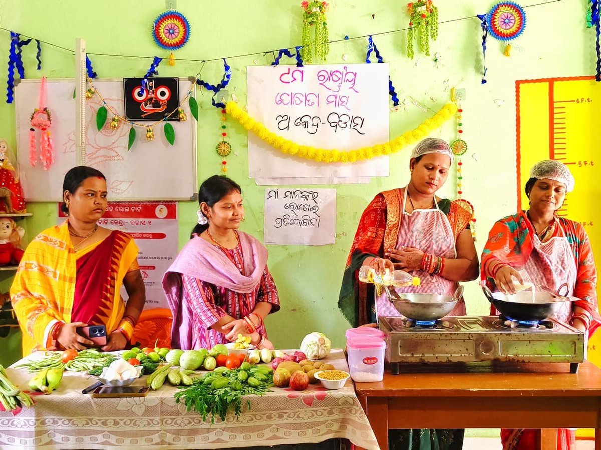 SarojiniBe67390's tweet photo. On the auspicious occasion of Poshan Maah 2026, a recipe competition was organised among mothers at Badas AWC of Kanas Project under Puri District. https://t.co/i1XMV04yZs