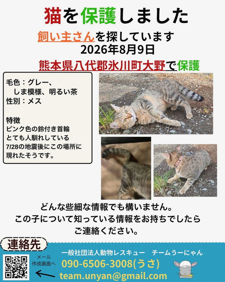JcMassan's tweet photo. おば頭悪い人しかいなくて面白くない、アンチピックだったりエリア取りだったり知りませんかねぇ https://t.co/kcC2bbrMjV