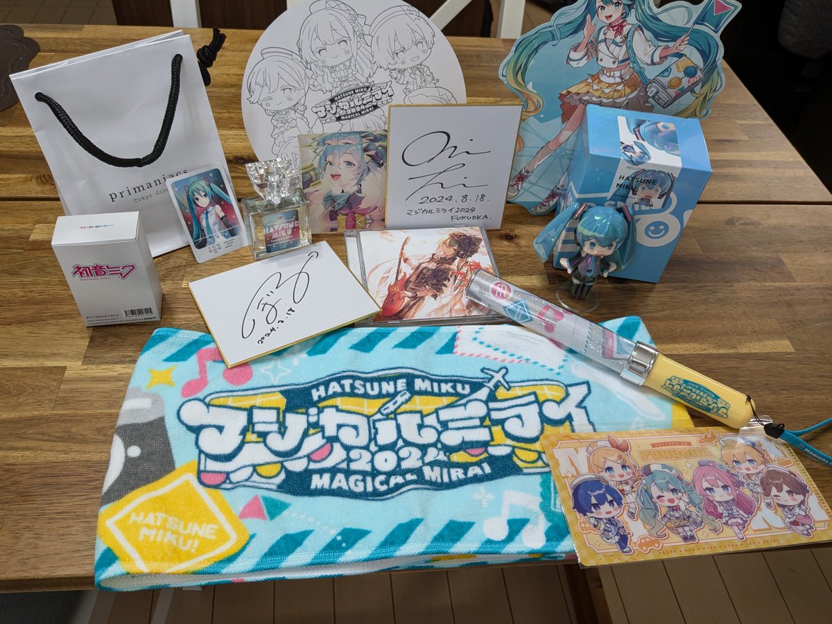Negimayo3141's tweet photo. 独り言を垂れ流すだけのアカウント
ネ友という概念に憧れました
初音ミクとトガちゃんと爆豪が好き
#日常垢さんと繋がりたい
#アニメ好きと繋がりたい
#ボカロ好きと繋がりたい https://t.co/bV578X4bHd