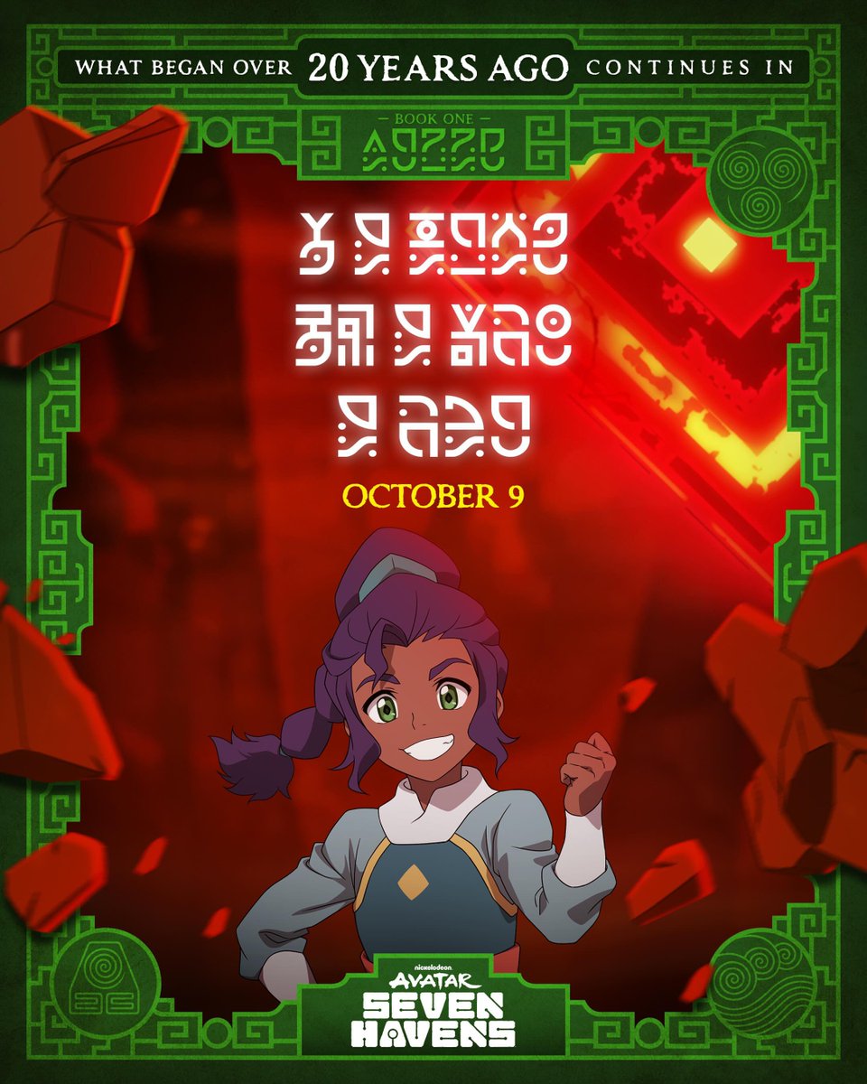 AvatarverseTV's tweet photo. The first three Episode Titles for 'Avatar: Seven Havens' in Avatarian https://t.co/waEvmtaS1B