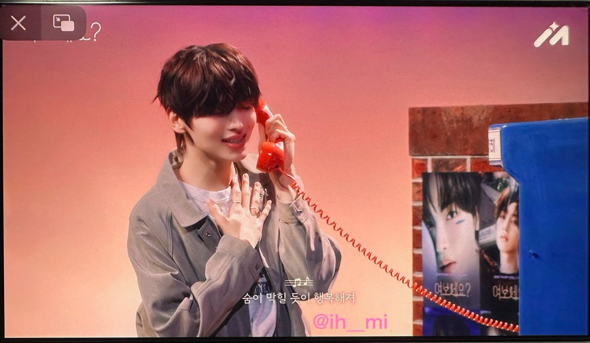 ih__mi's tweet photo. #여보세요_인후 #Hello_Inhu

ANSWER, 미워, Euphoria 세 곡을 들을 수 있어서 정말 행복했어요♡*゜

촬영을 시작하기 전에는 많이 긴장한 모습이었는데, 막상 촬영이 시작되니까 표정이 확 달라지는 모습이 너무 좋았어요. 특히 세 곡을 부르면서 보여주는 시선이나 표정이 정말 좋아서 계속 보게 됐어요✨

그중에서도 제가 가장 기억에 남았던 장면은 인후가 Euphoria를 부르는 순간이에요.ᐟ.ᐟ

10년 차 아미인 인후가 Euphoria를 선택한 것도 인후에게 이 노래가 특별한 이유가 있을 것 같아서 더 마음에 남았어요. 다시 피아노와 마주했을 때 느껴지는 설렘과 행복, 그 최고의 순간을 꼭 느끼시길 바라는 마음으로 Euphoria를 준비했다는 이야기를 듣고 나서 보니까, 인후가 여보세요에서 Euphoria를 부르는 모습이 정말 행복해 보여서 저까지 행복해지는 기분이었어요♡♡♡

앞으로도 인후가 좋아하는 노래를 행복하게 부르는 모습을 오래오래 보고 싶어요🩵