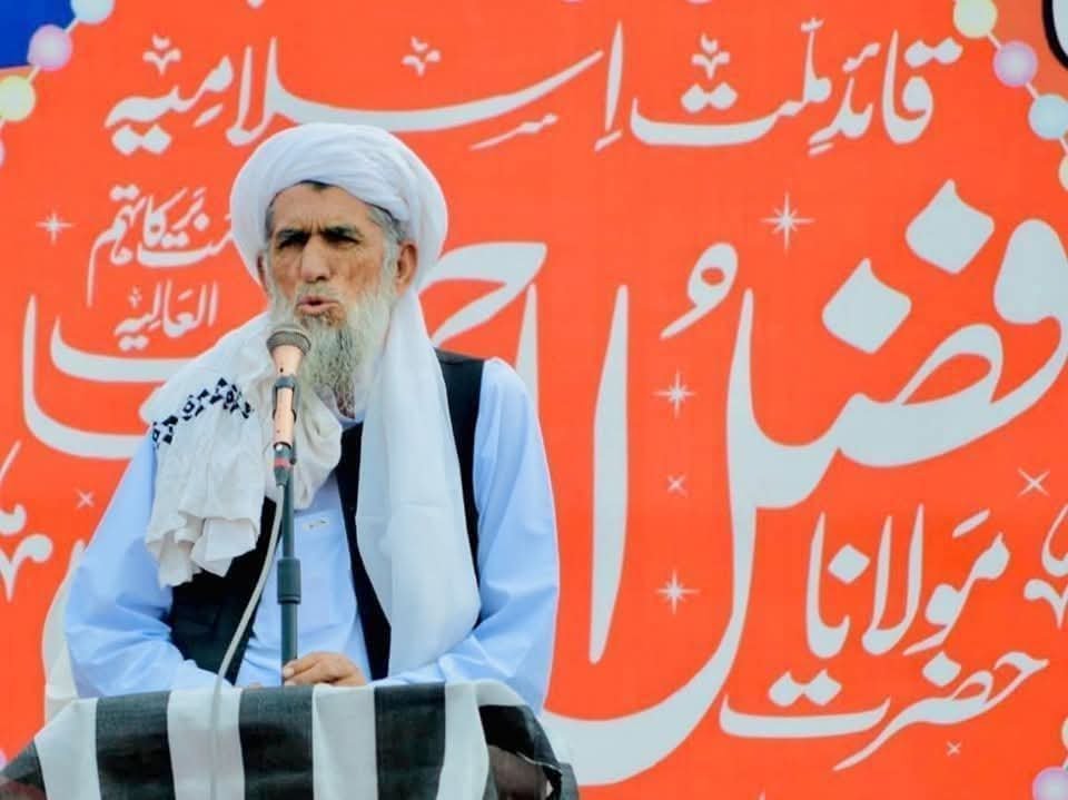 PaimuhmmadQbail's tweet photo. و عمل کا درخشاں ستارہ💯😭🤲➡️
#یوم_شہادت_مولانامحمدحنیف https://t.co/Xp3At0Q5cI