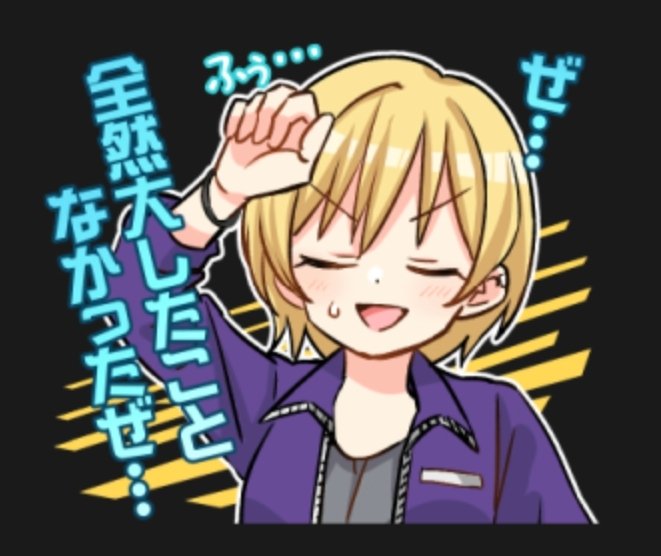 Fashionable_wow's tweet photo. ハイトーンのくrすrん流れてきてコレ https://t.co/Z9izOOfNfM