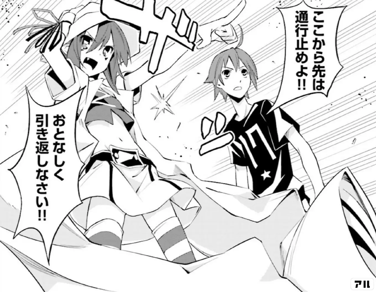 merikichi's tweet photo. https://t.co/UgjcejSpGR