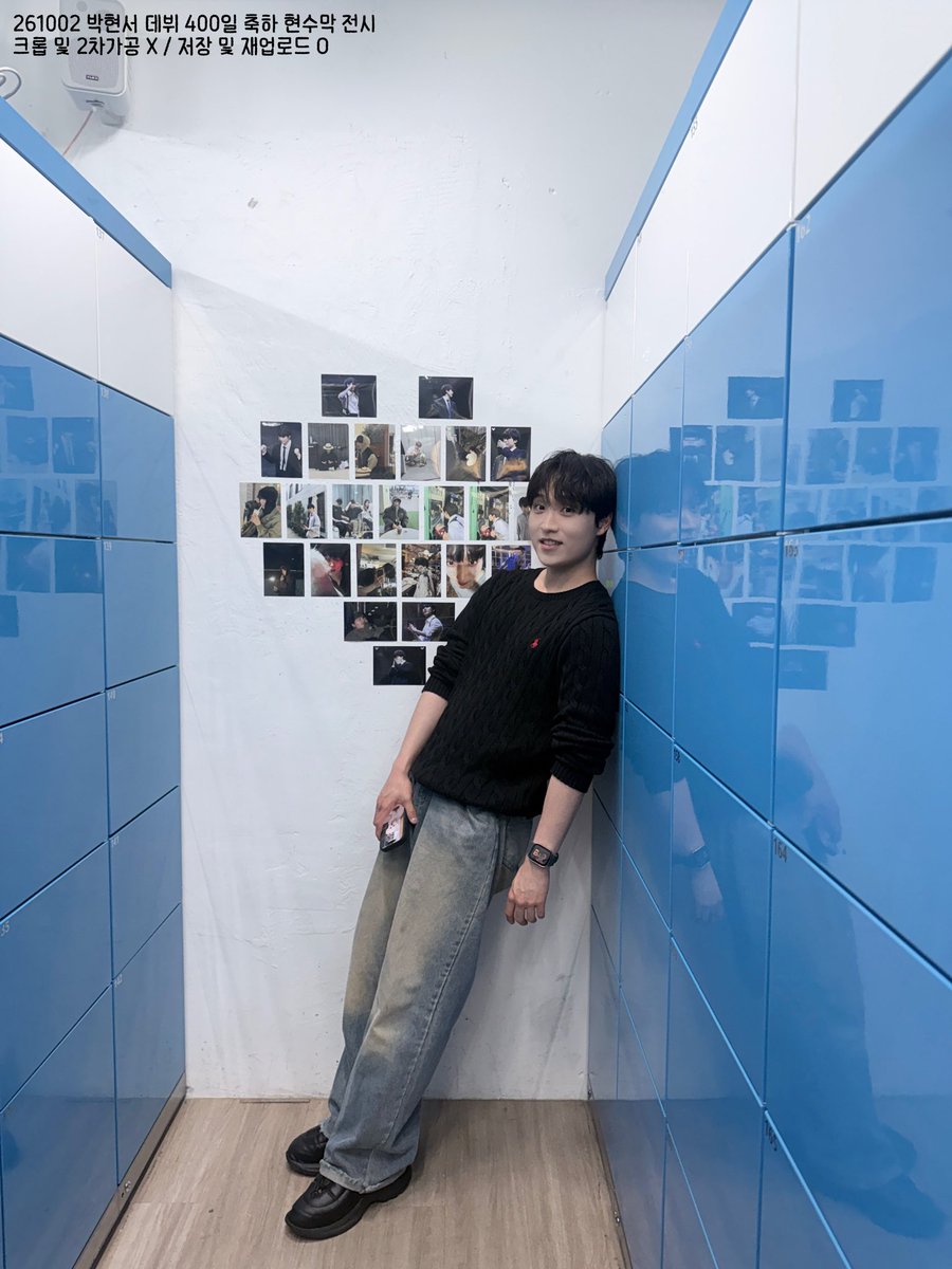 puddingg000's tweet photo. #현서코어 https://t.co/qW2ROkIcYJ