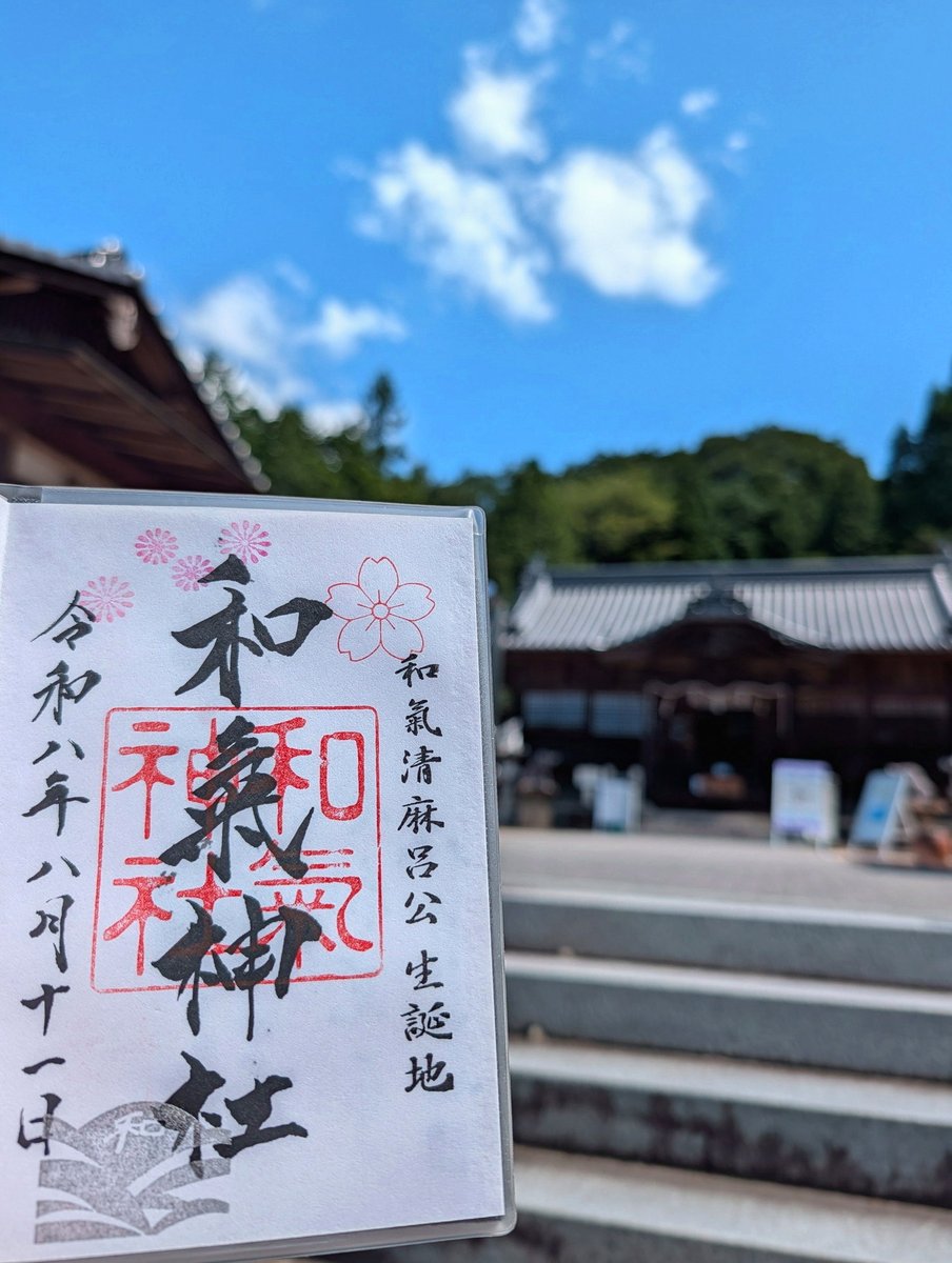 _carolaraujof's tweet photo. 封神演義のキャラ投票はひたすら哪吒1択。永遠の推し。 https://t.co/QSLVleuF7H