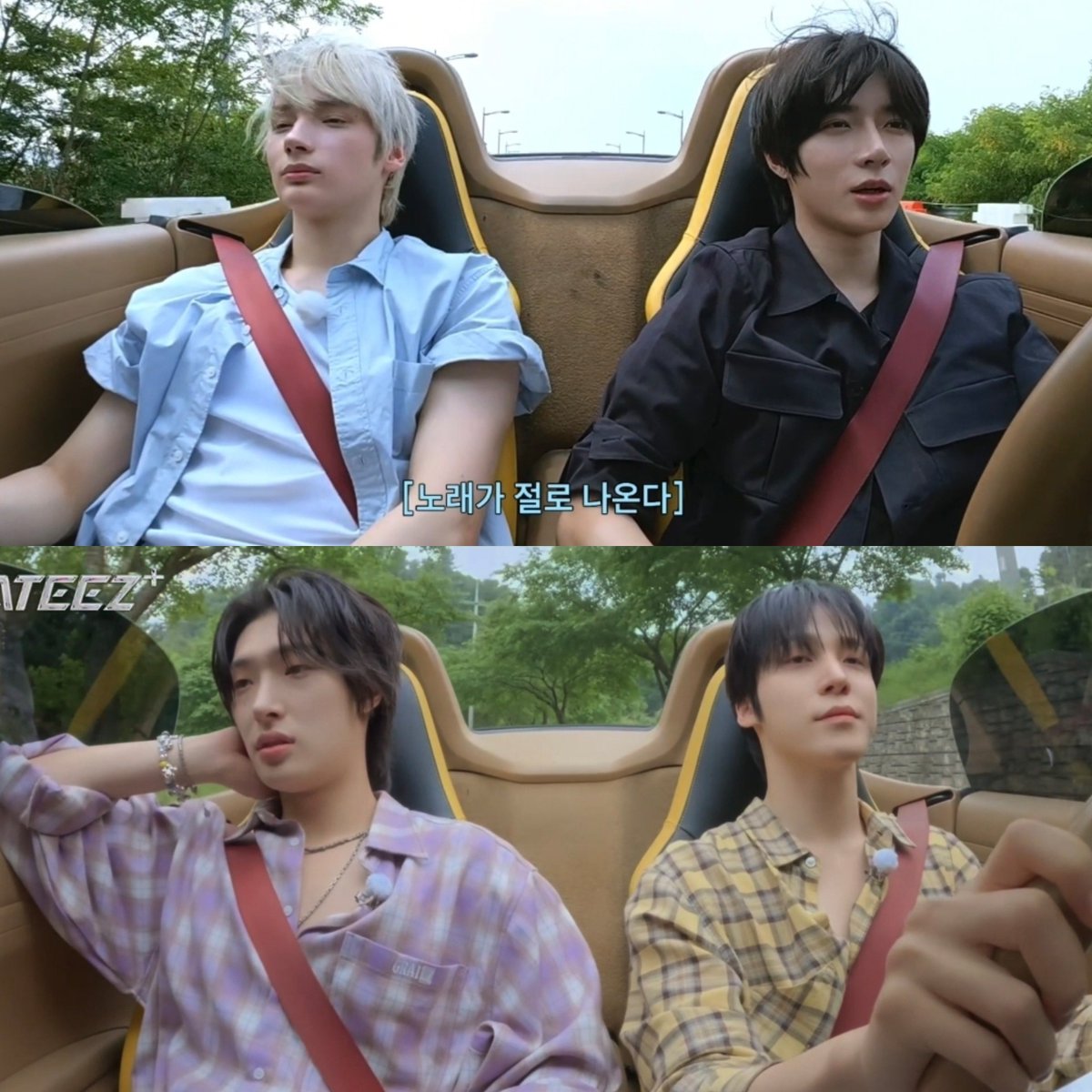 TDCATZ's tweet photo. if we had a nickel every time we got a dating show…

#HUENINGKAI #BEOMGYU #MINGI #YUNHO #TXTEEZ https://t.co/Y3QQmsiv6d