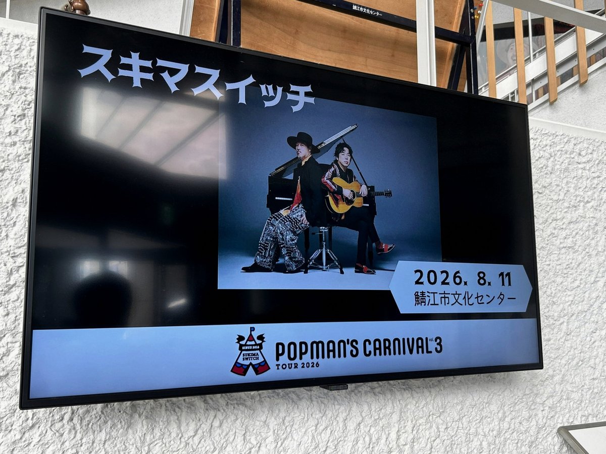 LouisLegendre's tweet photo. エアコンの風が背中を撫でる感じで寝るの好き。でも昨日は冷房が弱すぎて汗びびってた。 https://t.co/wc7Ojpubfo