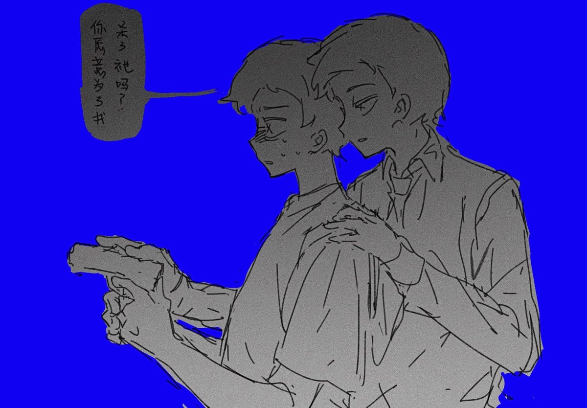 d2l5l's tweet photo. #mortycest https://t.co/F8RFQ7RY6E