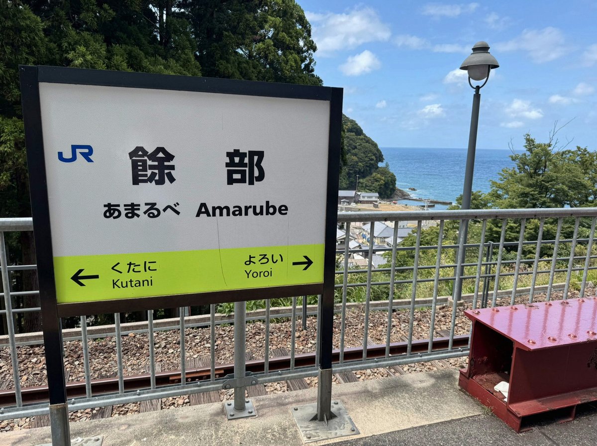 yukorecords's tweet photo. なんだただの宝くじか…(！？) https://t.co/YQ2ID0wGnV