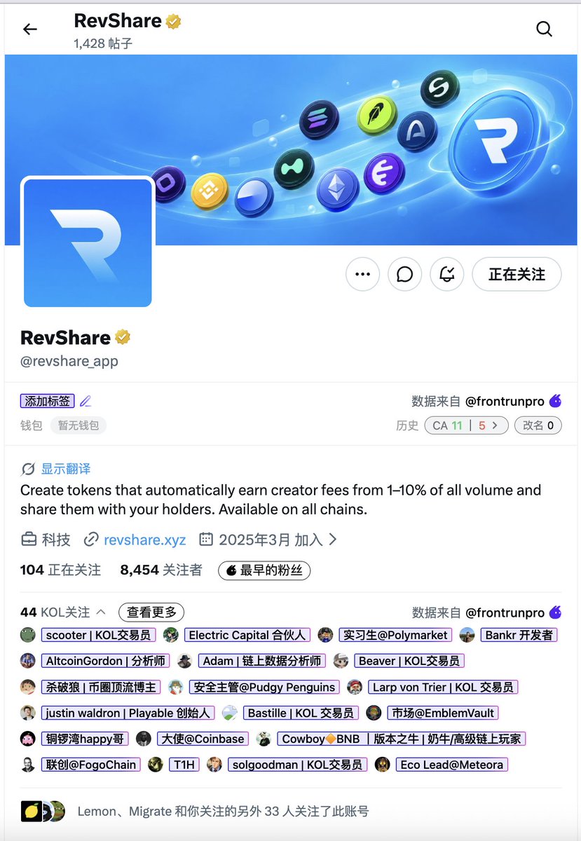 Yymhxw's tweet photo. near 机器人https://t.co/8JhCqI7NrR
ca ：nearkats.revshare-launch.near 
金标关注不错 最近near有点力气 参与一下 https://t.co/NZbJrEbB1e