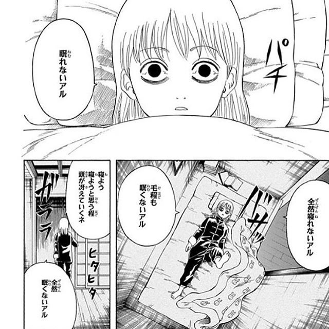 P59LwlGjee5eHdB's tweet photo. いや、待って💦
眠れないアル笑
明日…いや今日(火曜日)は家屋調査あって、リハビリで長下肢装具での介助歩行しないといけないのに、コンディショニングよくしないといけないのに💦
帰ってきてGTO最終回も小栗旬も見れずに2時間ほど寝た結果がこれ。
鬼っち助けて。
いや寝かして😅 https://t.co/TWQvrwcgzM