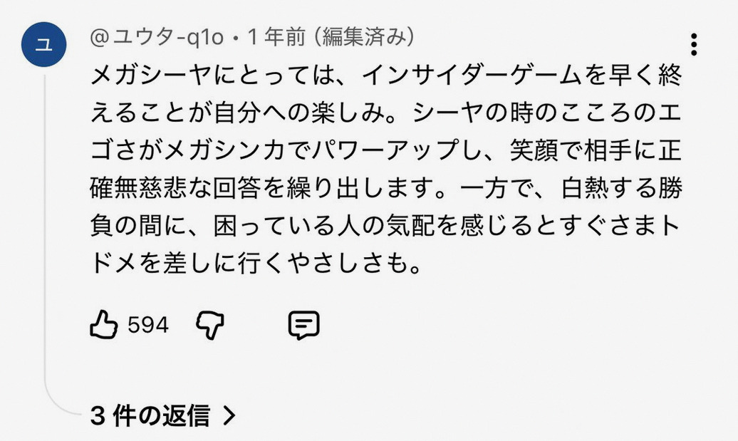 BarbaraSnow87's tweet photo. 終演してずっと泣いてて、左側見たらもかさんたちも泣いてて思わずハグしてまた泣いて
それで見上げた梅芸のシャンデリアがとても綺麗で　この美しい空間で幸せそうに笑ってたおかみやさんがいたことにまた泣いて　ずっと泣いてた https://t.co/uh8M33EGkB