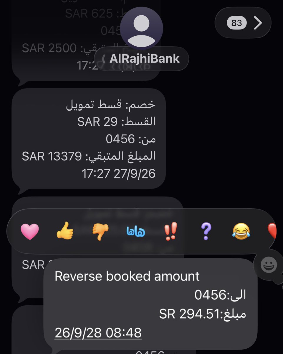 Ayed0777's tweet photo. @eMoroor سلام عليكم سددت مخالفه كان عليها تنفيذ بقيمة 300 ورجع لي مبلغ 294 وين الباقي؟ توصلت مع الراجحي وبنك مركزي قالوا توصل مع المرور https://t.co/FedmO1Vc0Y