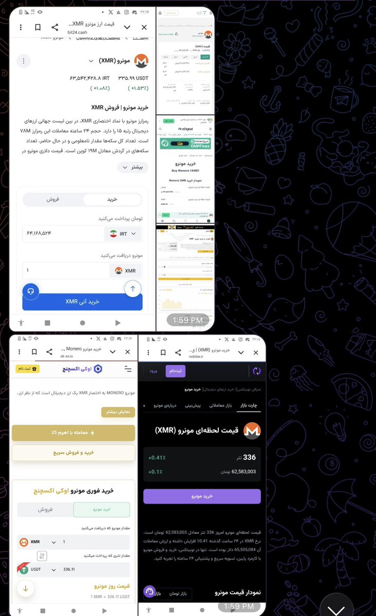 XMRVoid's tweet photo. Reminder: IRAN Has $XMR listed on every exchange in the country

They used USDT because it was stable and fast, the rotation to monero is coming and fast… https://t.co/hueFi80pkh