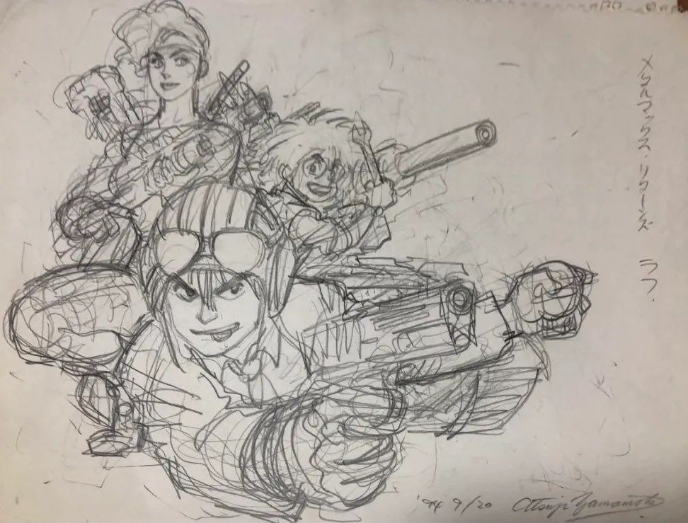 roias's tweet photo. メタルマックスリターンズ31周年！
おめでとうございます！！

リターンズはやはりビジュアル面での強化でしょうね
山本先生の手でリファインされたサルモネラ一家やドスピラニアスに感動♪

初代や２から遊んでるハンターたちに嬉しいファンサービス要素があったのも良いですね♪

#メタルマックス https://t.co/tWXAkYOSn0