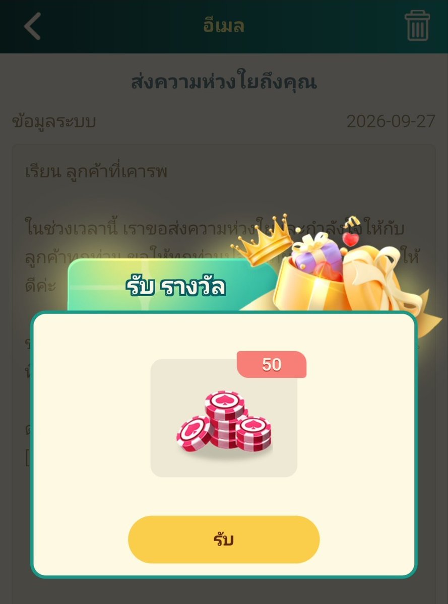 MinBuenae's tweet photo. ลงทะเบียนรับ 88 บาททันที 🎉
ลุ้นรับเครดิต เพิ่มอีกด้วย 💸

สิทธิ์เฉพาะคนใหม่เท่านั้น ✅

สมัครที่นี่ 👉https://t.co/VKyLE0N6UY https://t.co/Sdq3fctnMh
