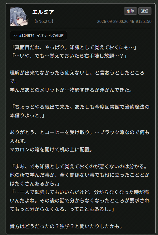 Flower_Black_PB's tweet photo. これは「治癒魔法覚えたら腕壊し放題じゃん！」という考えに至るも普通に忠告をいただいたうえでうさんちゅの影を感じ取りやめた状態 https://t.co/0sIMfTOPrW