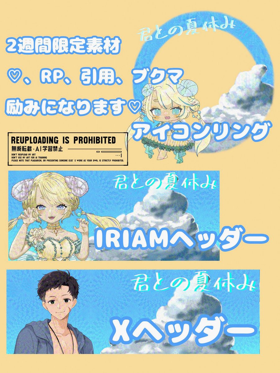 xumasan's tweet photo. 噛み合わん
やる気出ない、中間テストもあるし、太鼓やめようかな https://t.co/ZxrdI9pgsn