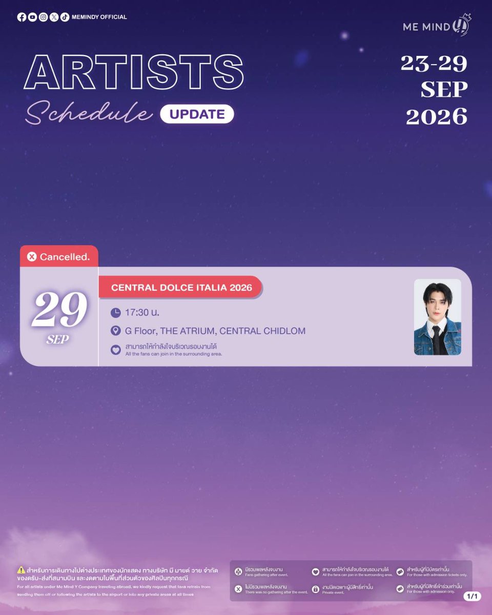 MemindyOfficial's tweet photo. Artist‘s Weekly Schedule Update

ติดตามความเคลื่อนไหวของพวกเราได้ในทุกช่องทางของ Me Mind Y 
Get the latest update by following Me Mind Y Official
or click https://t.co/6nc6Uvm5ct

#MMYArtistSchedule https://t.co/Aaz36H7Sp8