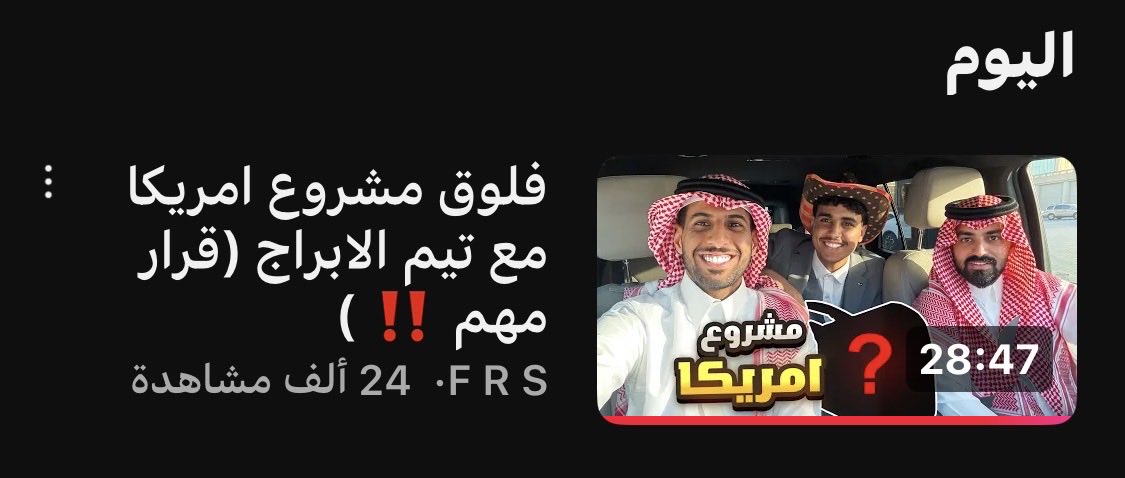 OTGIBRA's tweet photo. الفكره حلوه قد شاركوها معنا من قبل وكلنا قلنا إنها خرافيه ومفيده والوجيه واضح أنها رهيبه ومدام سعرها متناول الجميع ف الكل قادر يشتريها وبالنسبه للاسم أنا أقول يسموها وجبه (الابراج )وبس عشان تحمل اسمهم وتنتشر اكثر والكل يشتريها وفيها الخير ان شاء الله وانا اول وحده راح اسوقلها 🤍 https://t.co/p0vB0QMstq