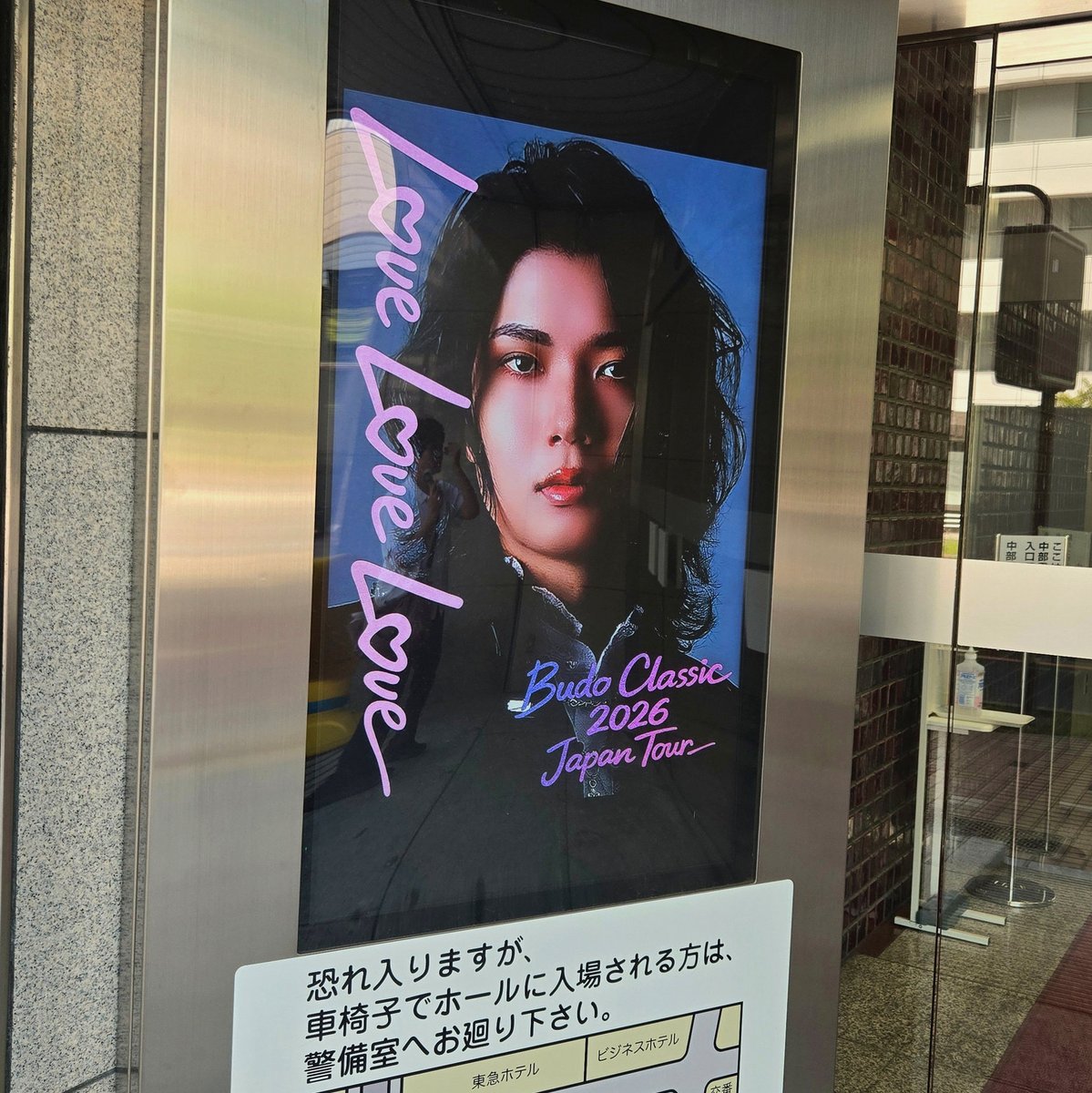 c_sanmar's tweet photo. 第1話 株価が跳ねた日の空気 🚀💸
IonQの株が急に熱を帯びた。時間外で1割を超えて跳ねて、翌朝もまだ余熱が残っていた。量子銘柄ってこういう日がある。何も起きていない週は閑散として、ある朝いきなり全員が同じ見出しを見る。 https://t.co/QGTodREKwn