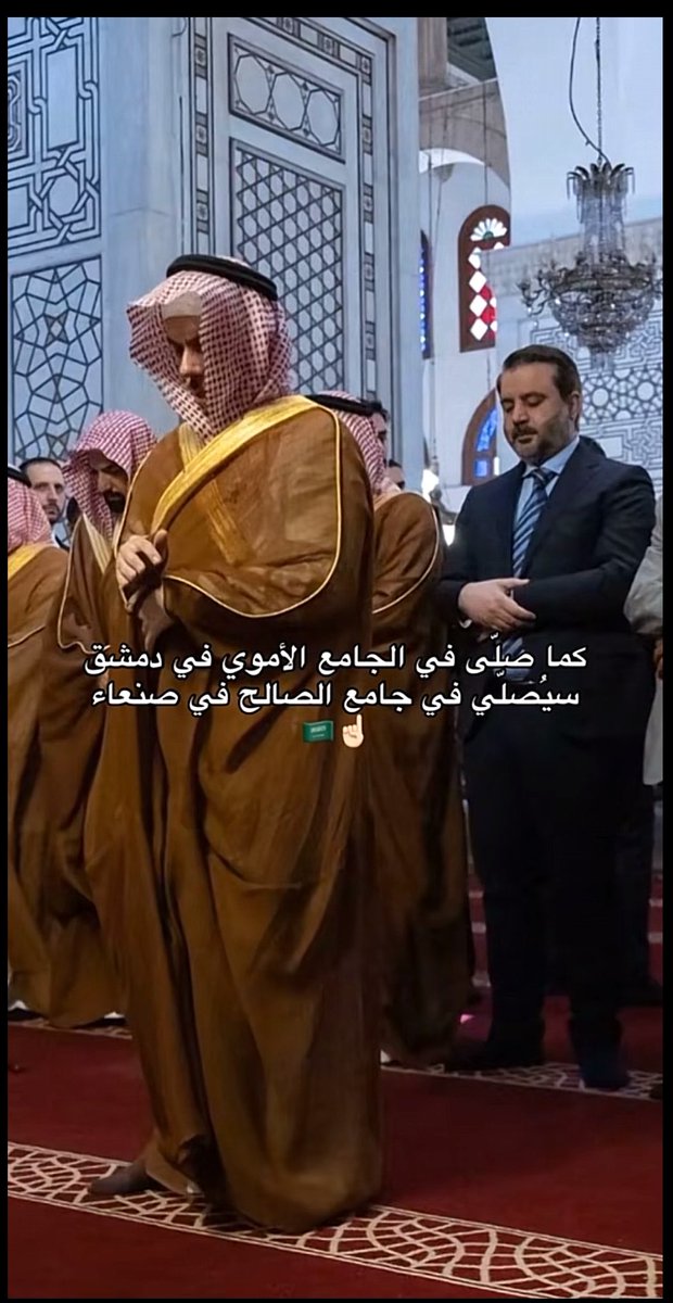 dkb3c's tweet photo. قريباً ان شاءالله https://t.co/lOQYMDJbP4