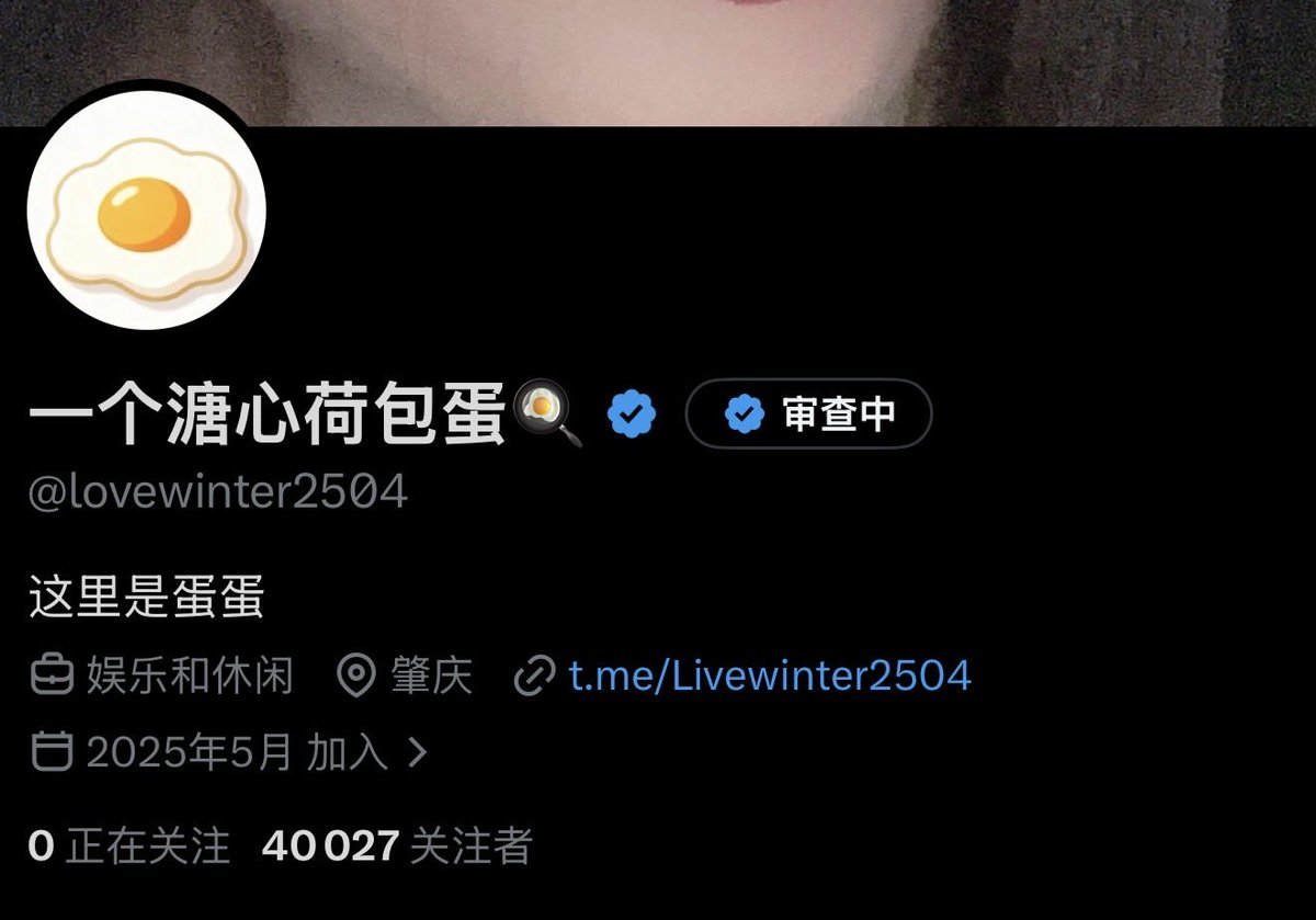 Jeongly0101's tweet photo. 恭喜荷包蛋破4w粉丝🎉
这一期整点不一样的宠粉福利🧧吧~
我将在本期评论区抽五个人免费定制一条5～10分钟的���薇小视频（过🚪机会频率更高） https://t.co/iicrNYYqEJ